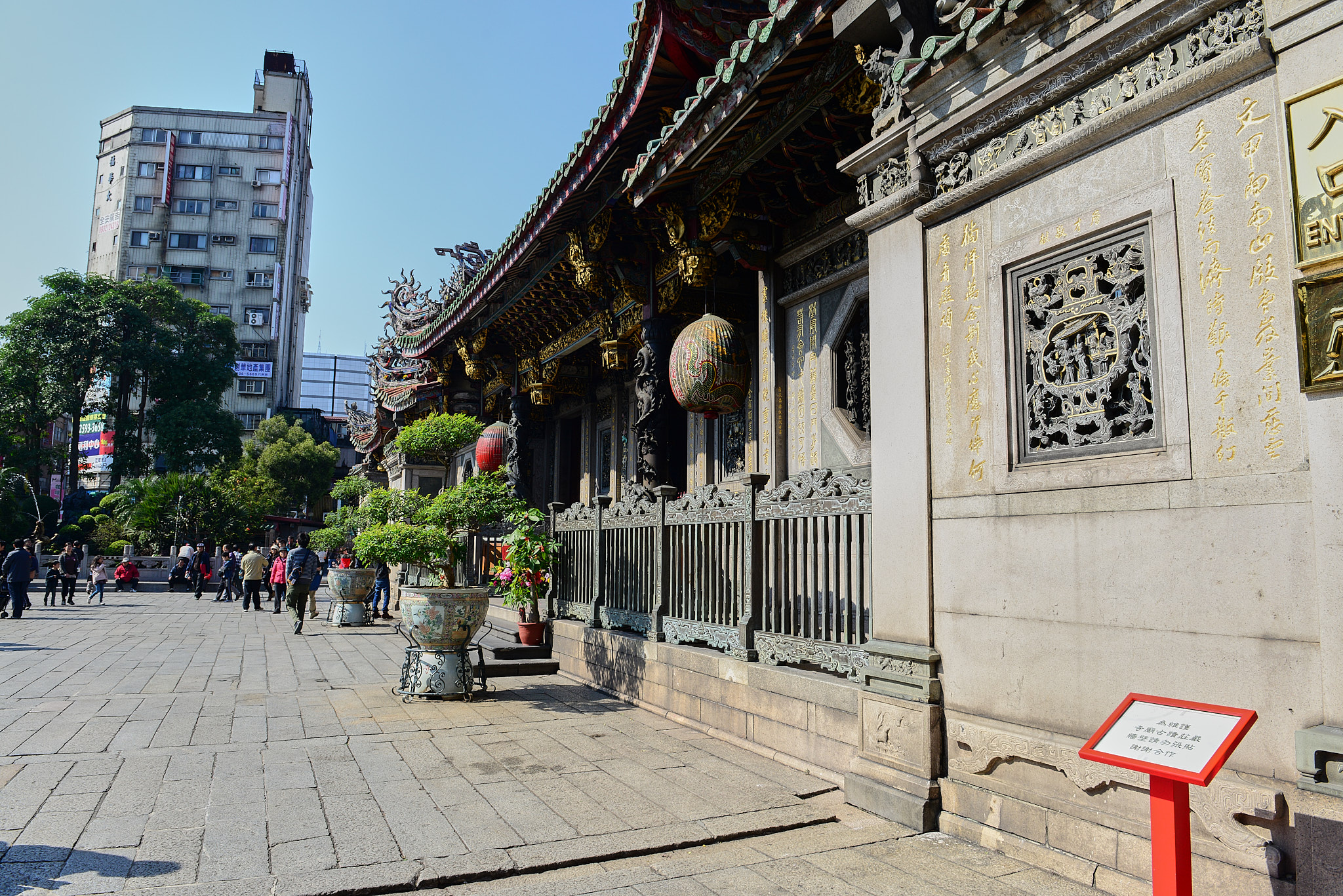 083 타이베이 용산사